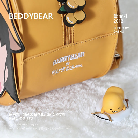 Ghiozdan Chibi Maruko-Chan, Pentru Copii, Mare, Rezistent Apa, BeddyBear, Galben