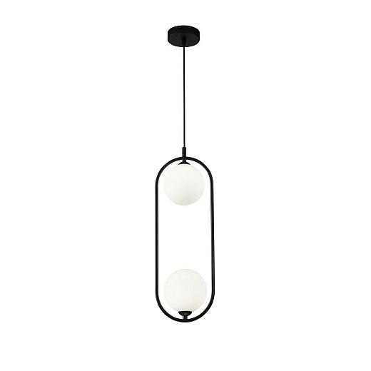Pendul RFAN, Model ZM83, cu Abajur, 2 x E14, Inaltime Reglabila, Negru