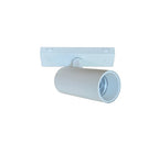 Proiector LED Sina Magnetica Aplicata, Lumina Neutra, Reglabil, 12W, Alb