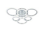 Lustra LED RFAN, Model R9180/3+3, Cu Telecomanda, 3 Tipuri De Lumina, Intensitate Reglabila, 108W, Argintiu
