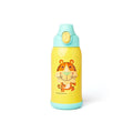 Termos Copii Cu Husa, Pai si Cana, BeddyBear, Tigru, 630 ml, Galben
