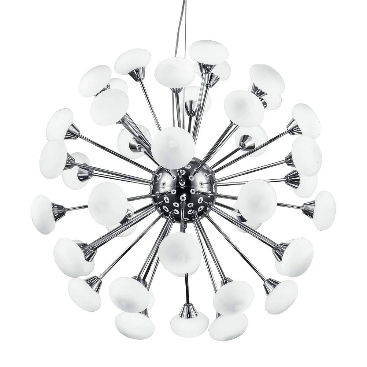 Lustra Tip Pendul RFAN, cu 42 Abajururi, 42 x G9, Argintiu/Alb