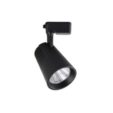 Proiector LED RFAN, Model B63 BK, 32W, 6000K Lumina Rece, 3420lm, Directionabil pe Sina Monofazata, Negru